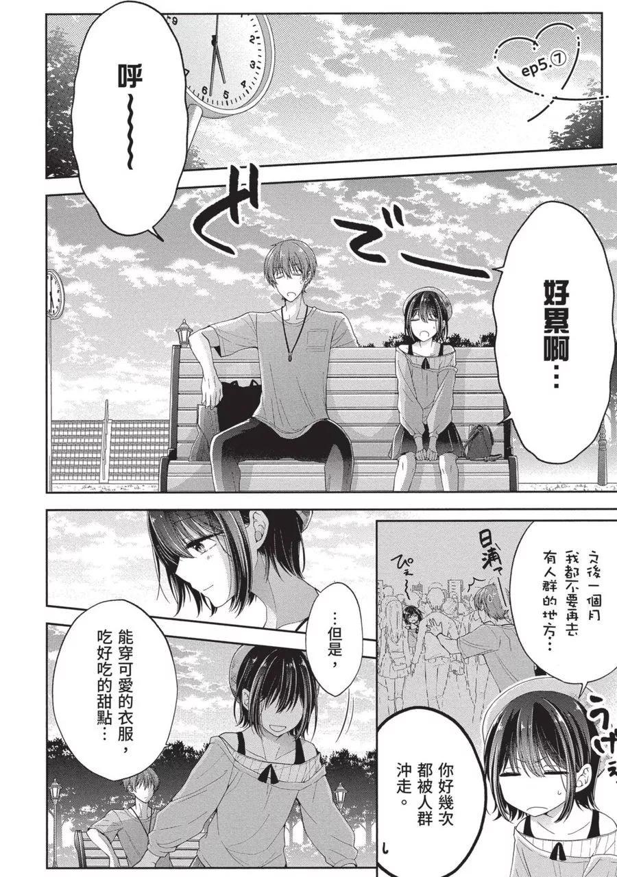 第 126 页