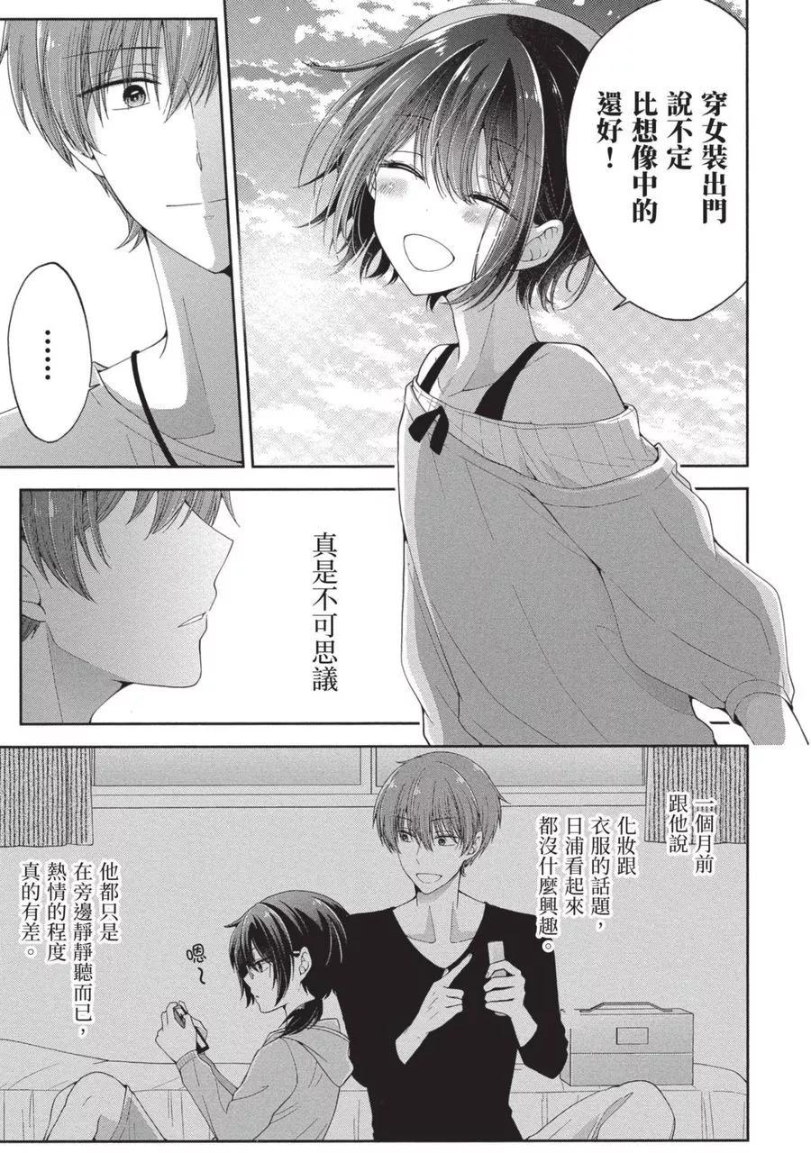 第 127 页