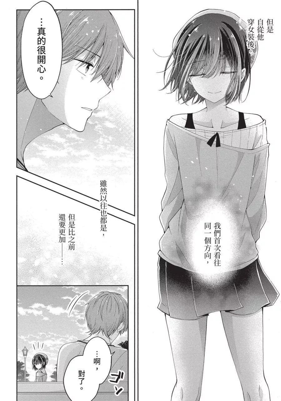 第 128 页