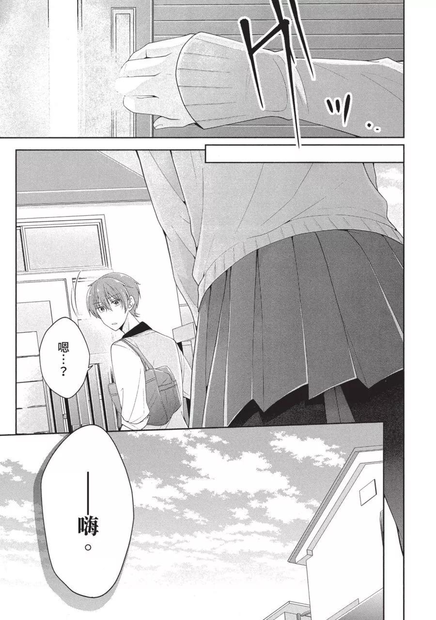 第 149 页