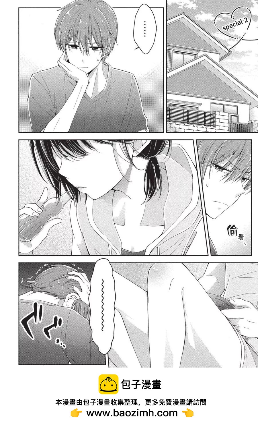 第 150 页