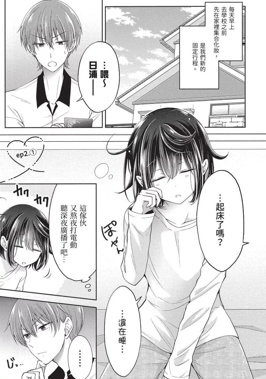 第 51 页