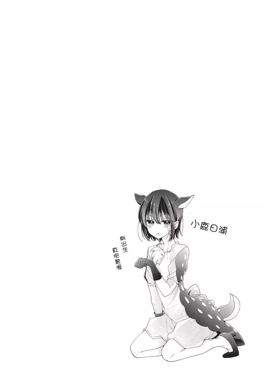 第 94 页