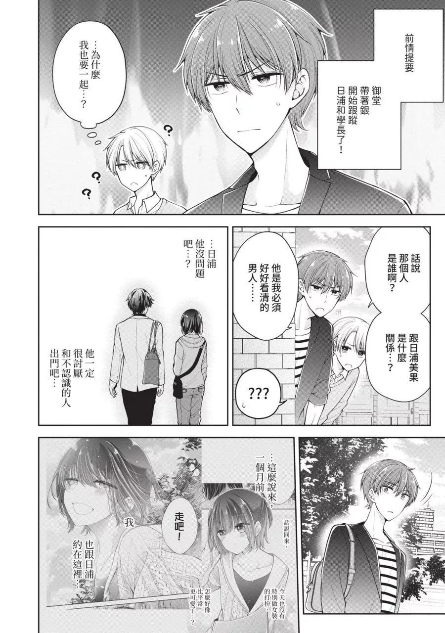第 124 页