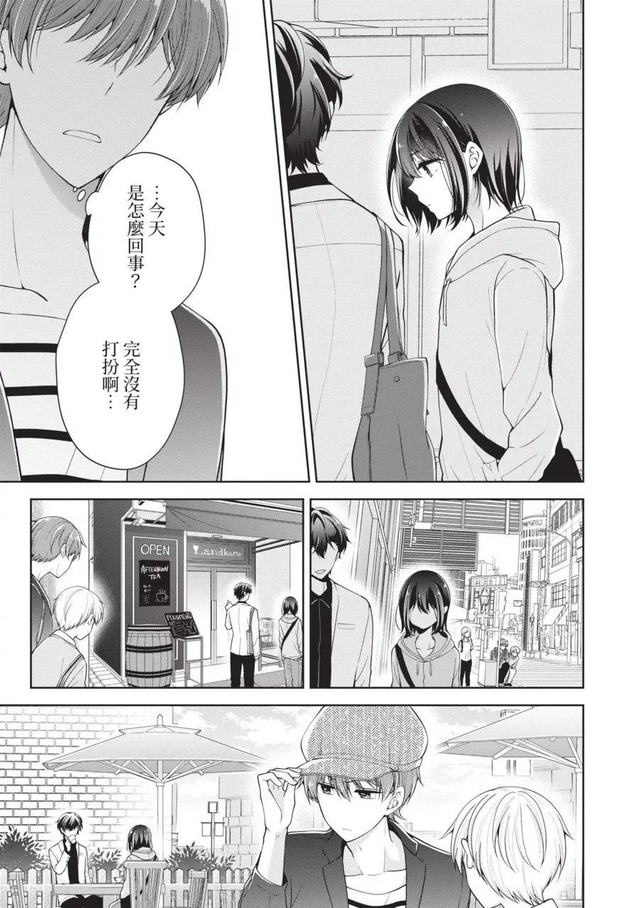第 125 页