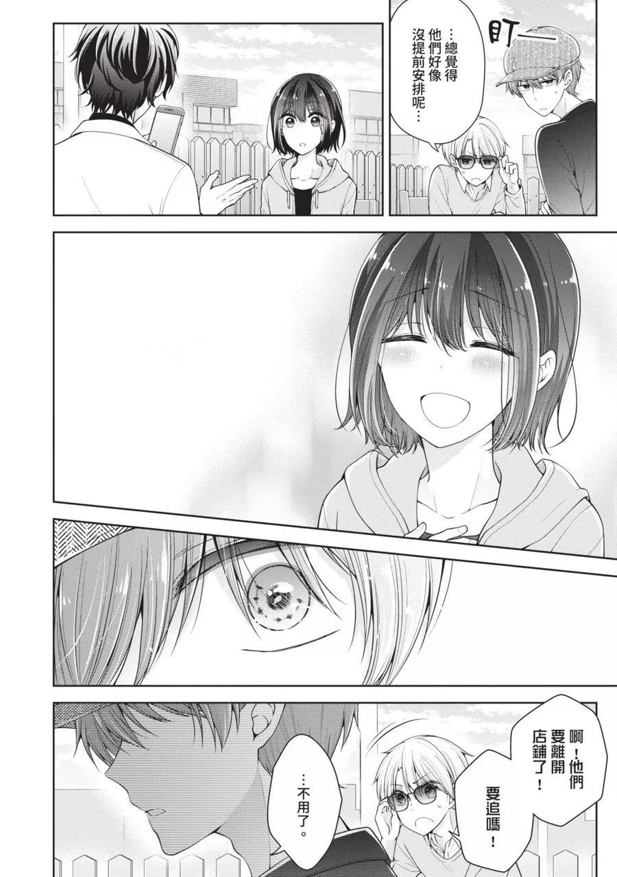 第 126 页