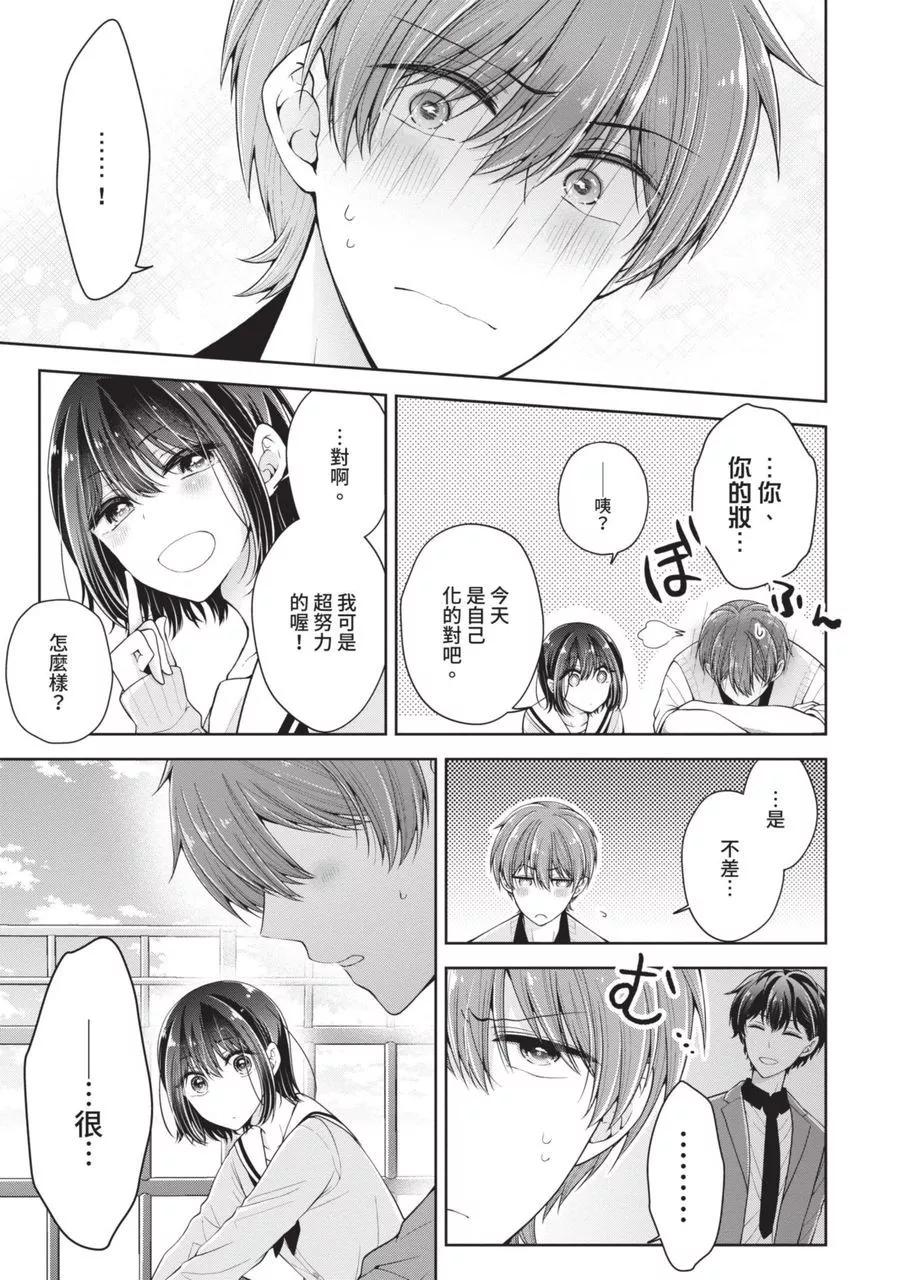 第 141 页