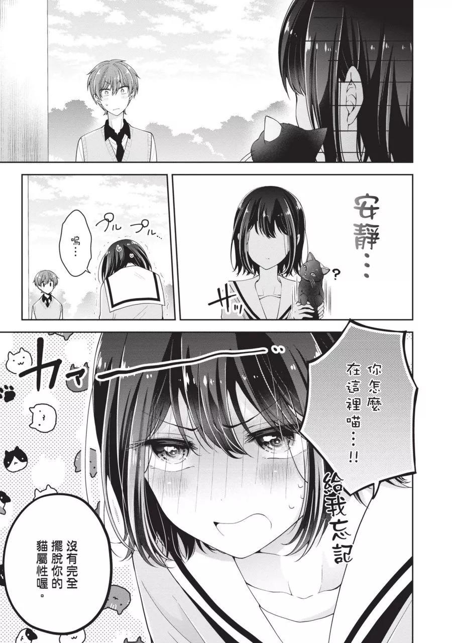 第 147 页