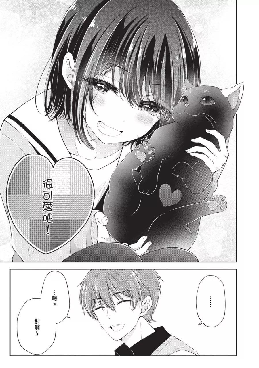 第 149 页