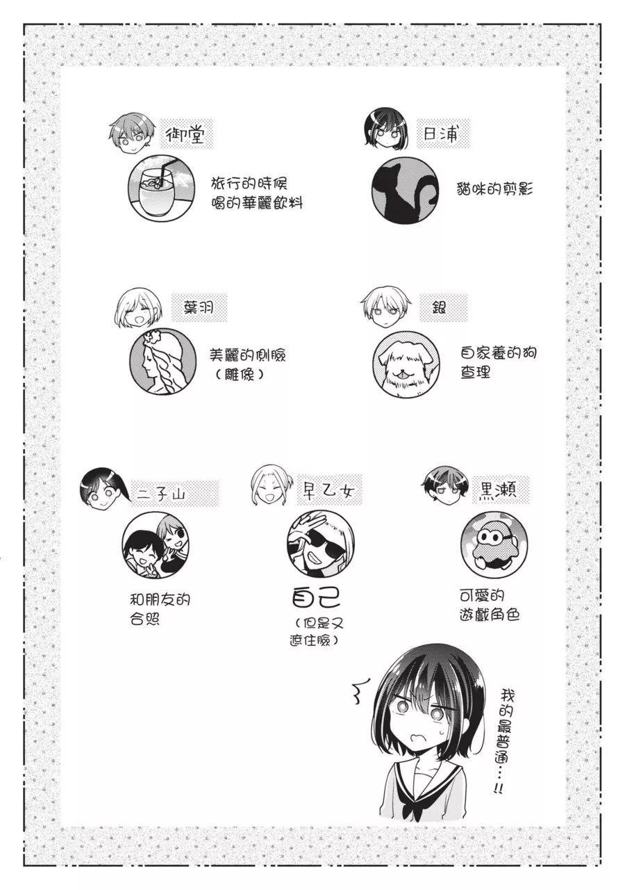 第 58 页