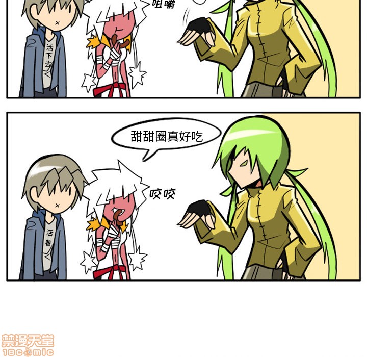 第 25 页