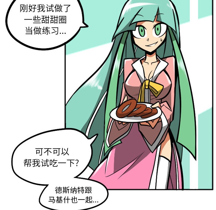 第 31 页