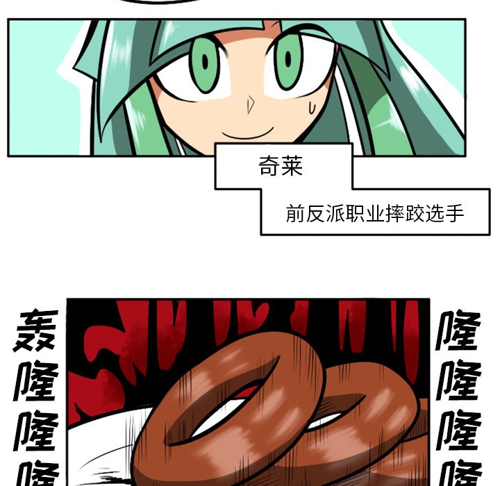 第 32 页