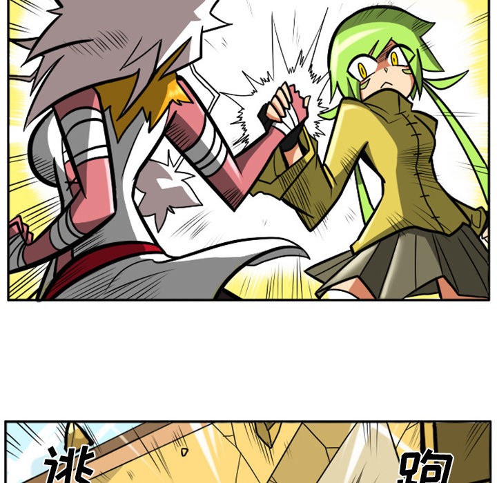 第 34 页