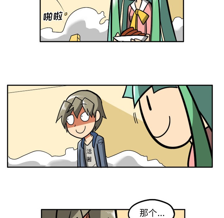 第 37 页