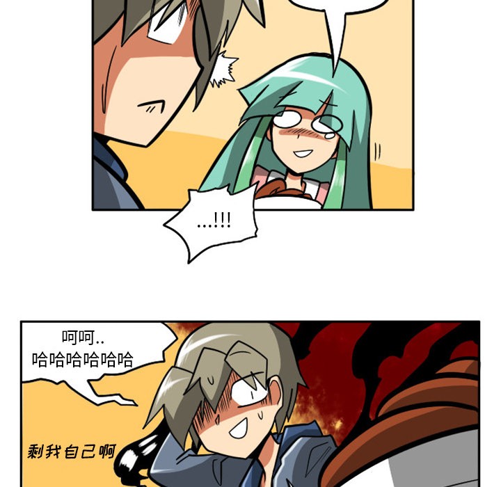 第 38 页