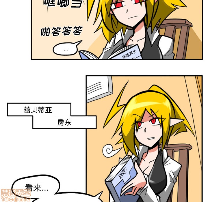 第 40 页