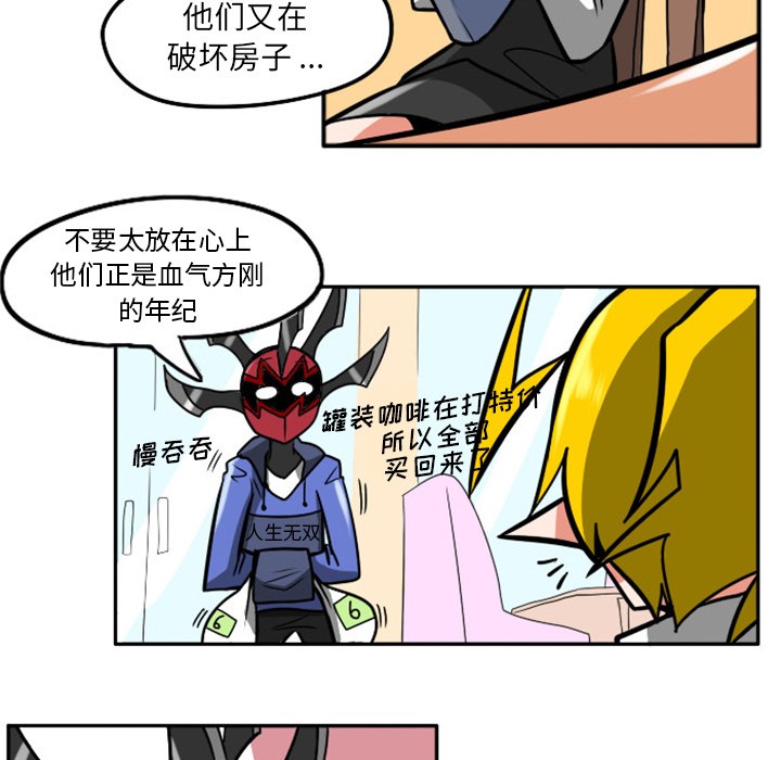 第 41 页
