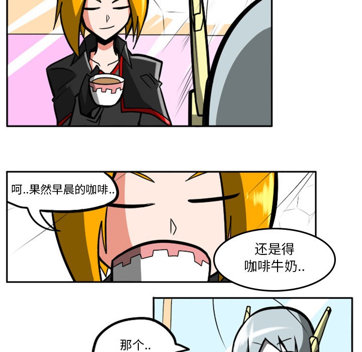 第 46 页