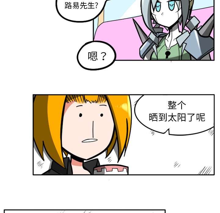 第 47 页