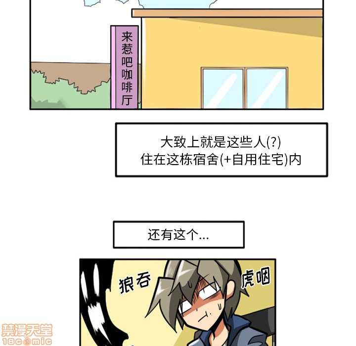 第 50 页