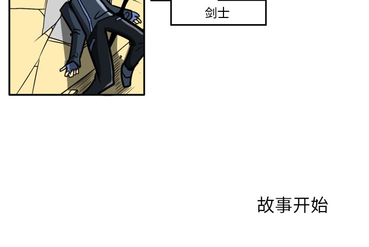 第 53 页
