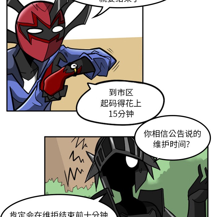 第 36 页