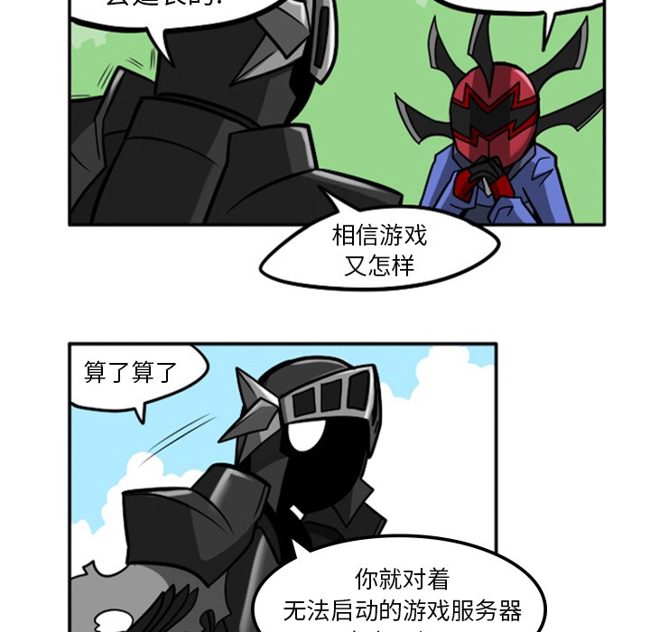 第 39 页