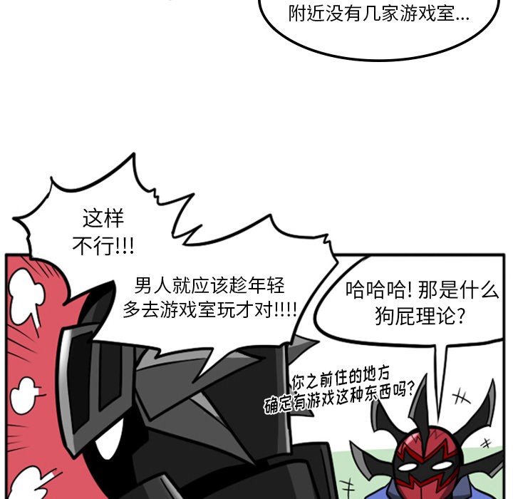 第 41 页