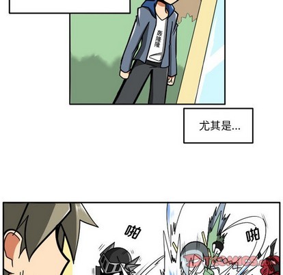 第 28 页