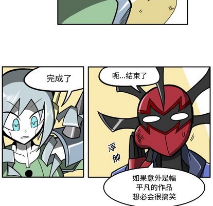 第 30 页