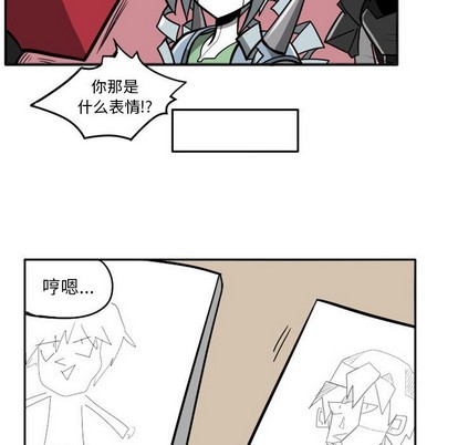 第 39 页