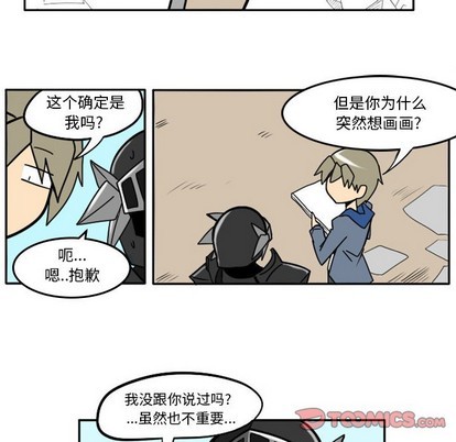 第 40 页