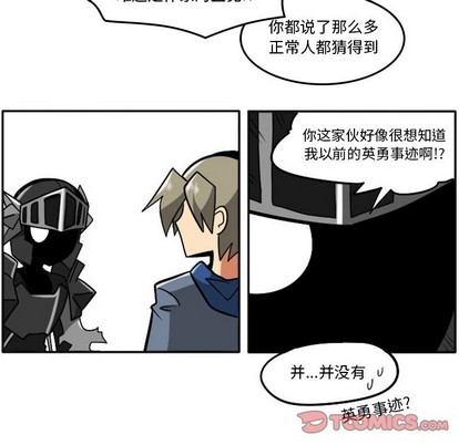 第 43 页