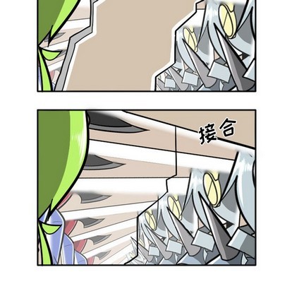 第 47 页