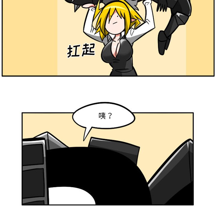 第 29 页