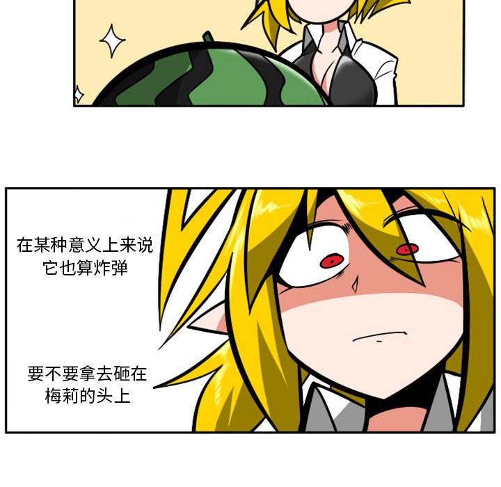 第 33 页