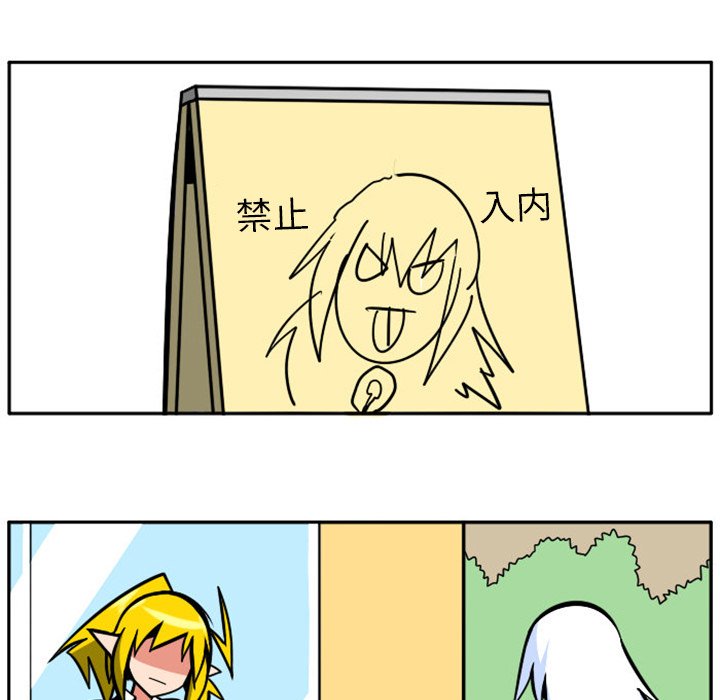 第 36 页