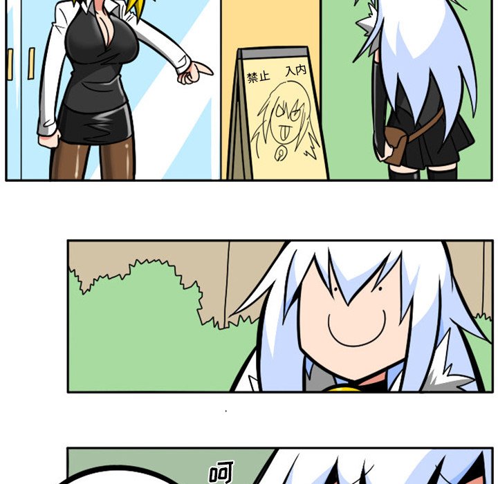 第 37 页