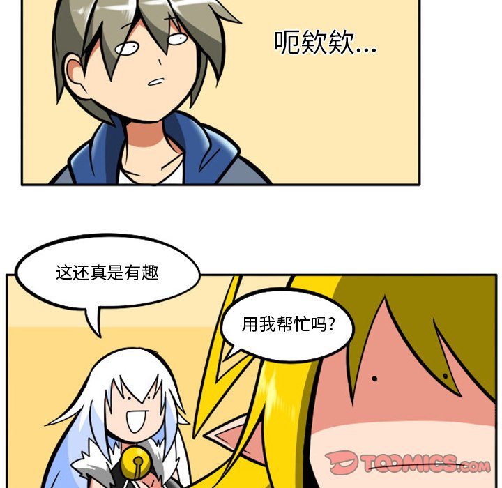 第 42 页