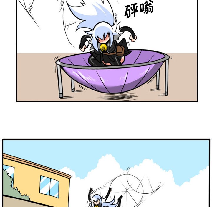 第 44 页