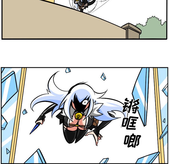 第 45 页