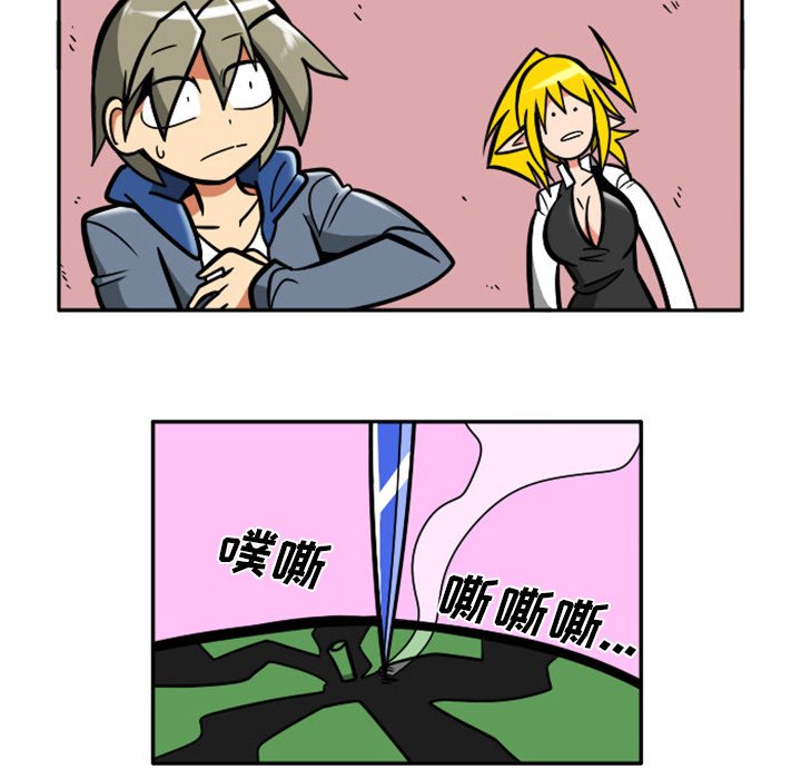 第 49 页