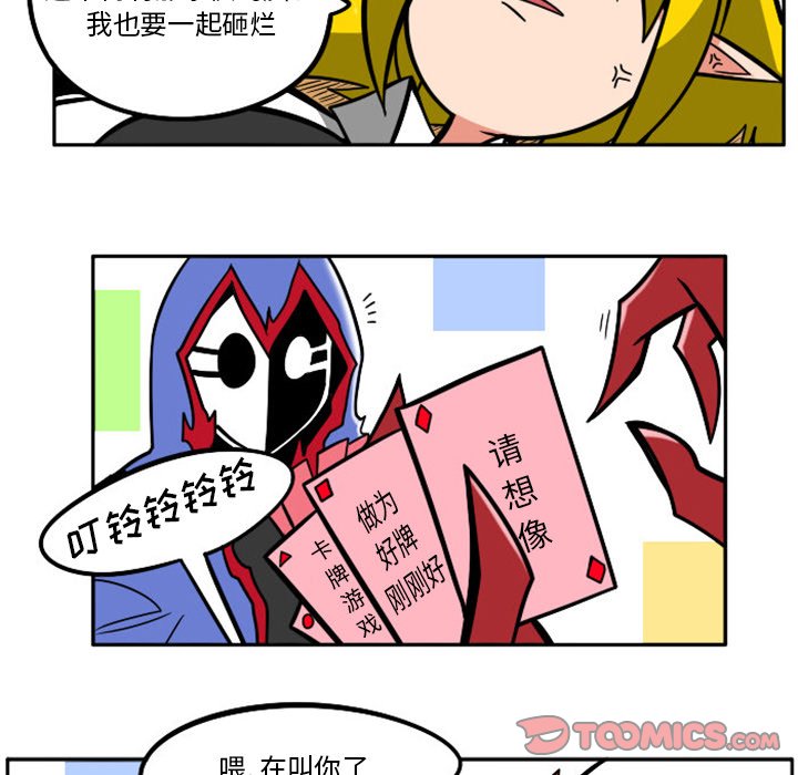 第 54 页