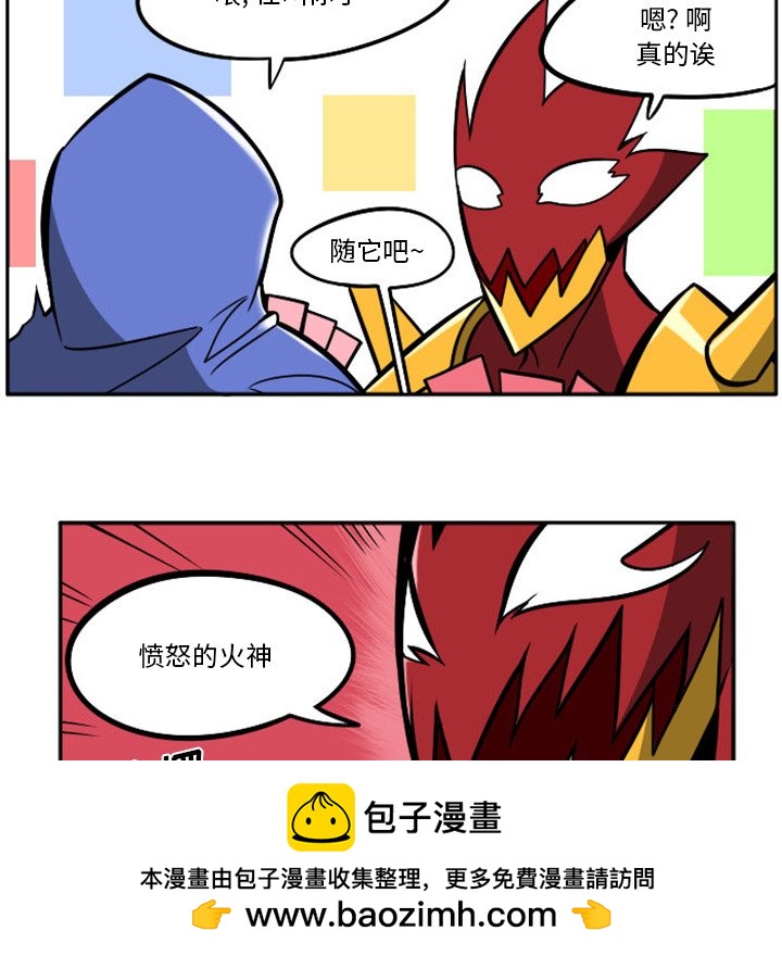 第 55 页