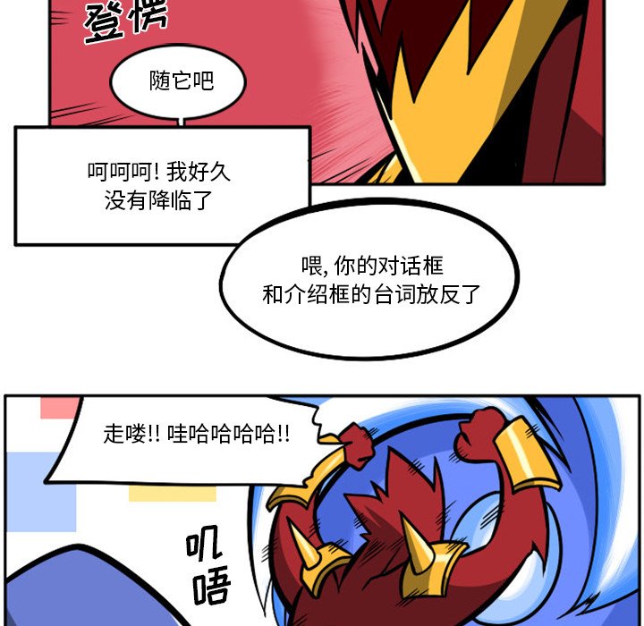 第 56 页