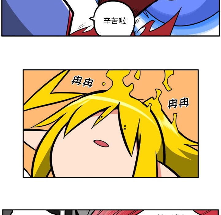 第 57 页