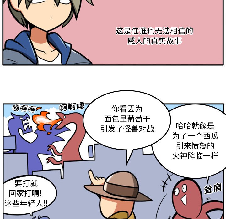 第 60 页