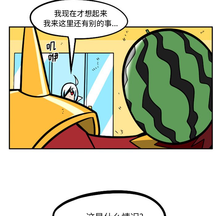 第 63 页