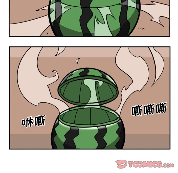 第 66 页